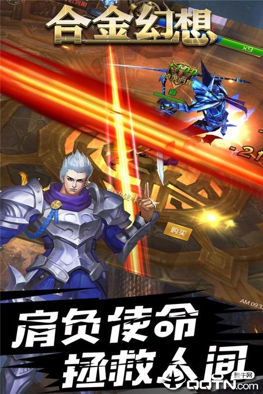 @(currentSoft.name)图@(i + 1)
