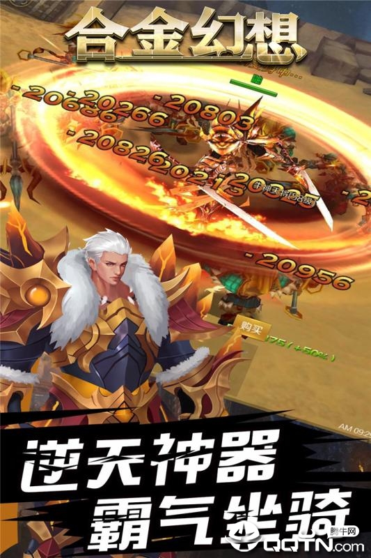 @(currentSoft.name)图@(i + 1)