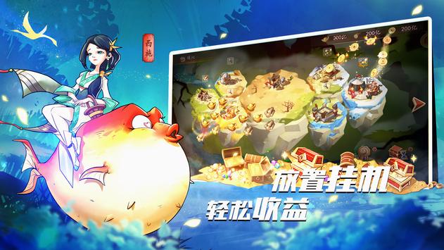 @(currentSoft.name)图@(i + 1)