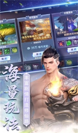 @(currentSoft.name)图@(i + 1)