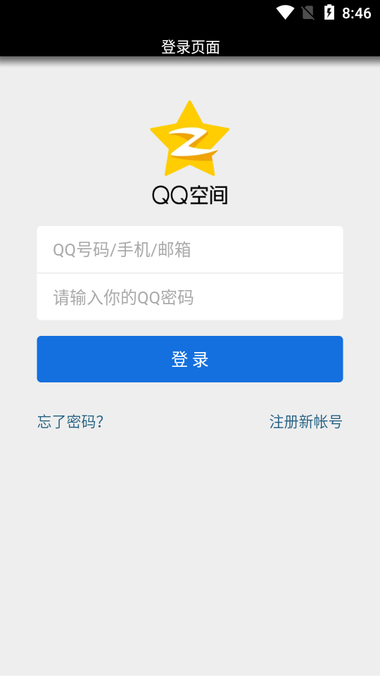 @(currentSoft.name)图@(i + 1)