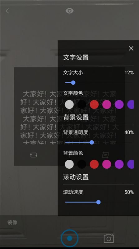 @(currentSoft.name)图@(i + 1)