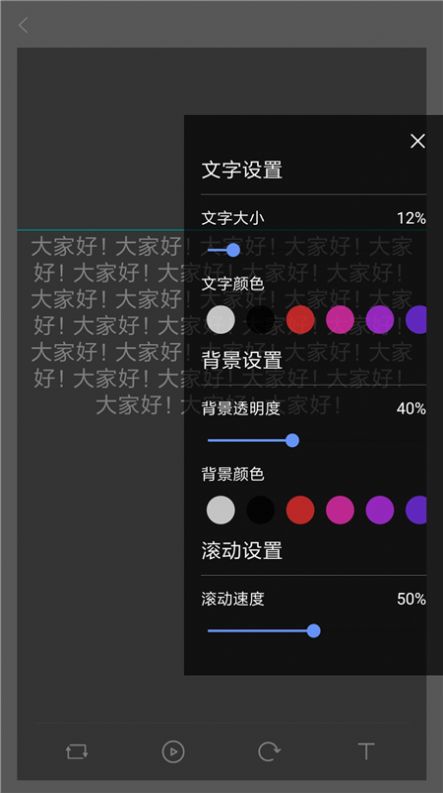 @(currentSoft.name)图@(i + 1)