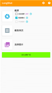 @(currentSoft.name)图@(i + 1)