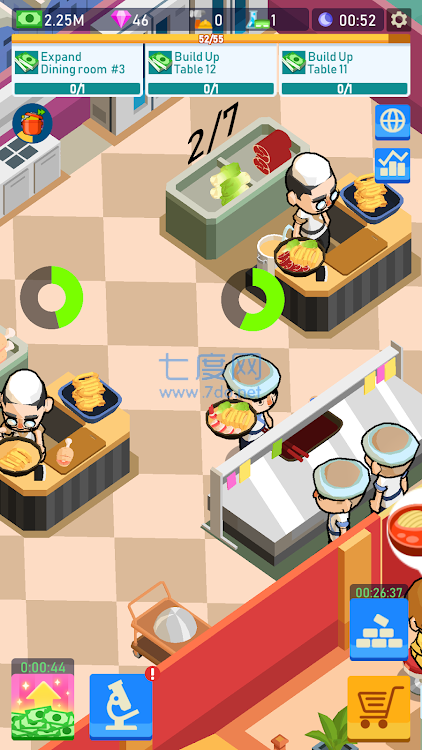 @(currentSoft.name)图@(i + 1)