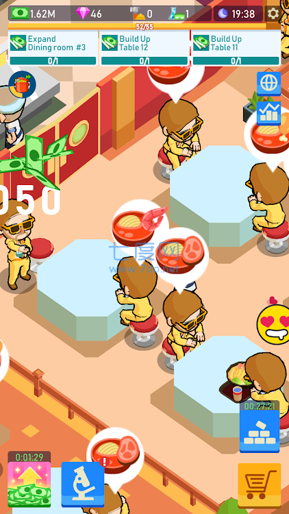 @(currentSoft.name)图@(i + 1)