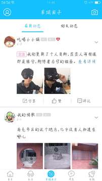 @(currentSoft.name)图@(i + 1)