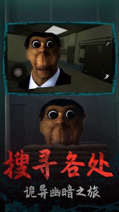 @(currentSoft.name)图@(i + 1)