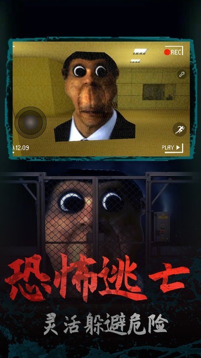 @(currentSoft.name)图@(i + 1)