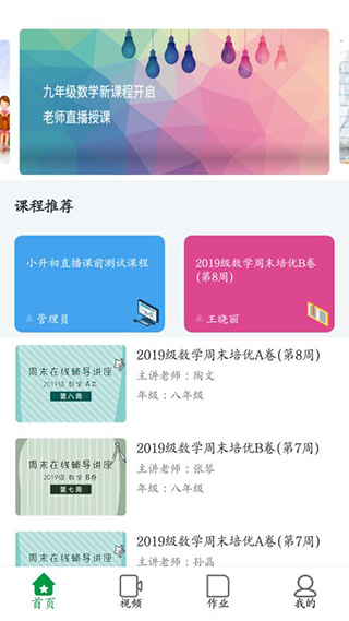 @(currentSoft.name)图@(i + 1)