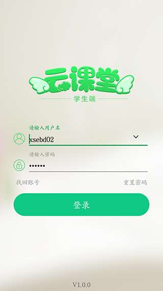 @(currentSoft.name)图@(i + 1)
