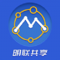 明联共享app软件官方版下载
