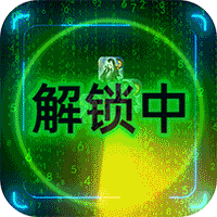 剑与江山2手游官方版最新版下载