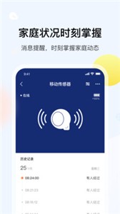 @(currentSoft.name)图@(i + 1)