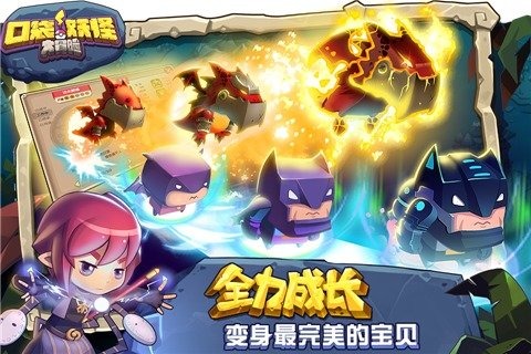@(currentSoft.name)图@(i + 1)