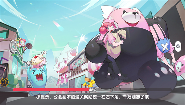 神奇宝贝起源超进化