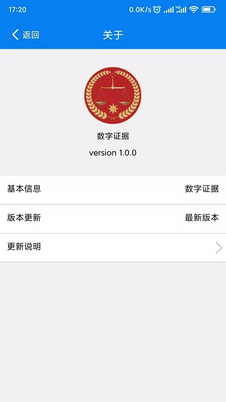 @(currentSoft.name)图@(i + 1)