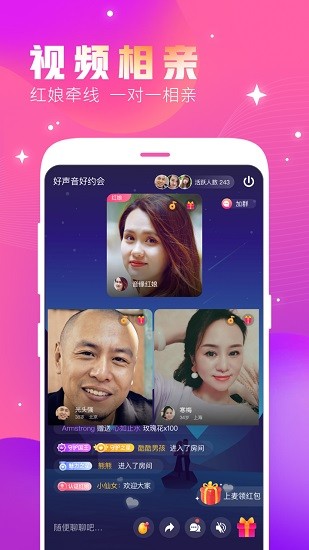 @(currentSoft.name)图@(i + 1)