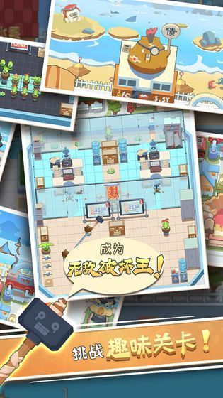 @(currentSoft.name)图@(i + 1)