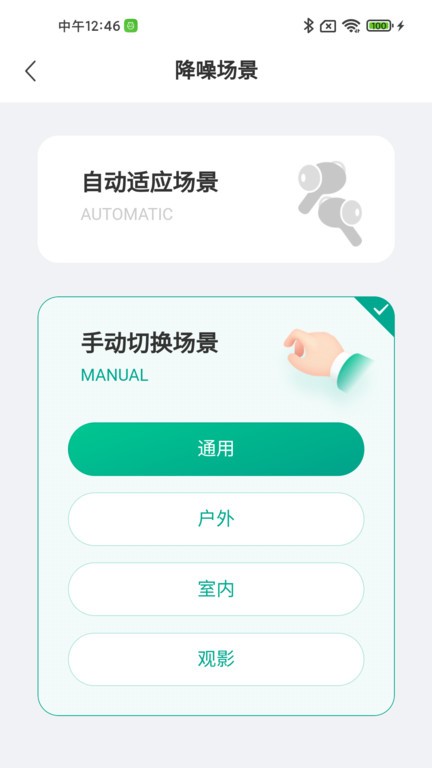 @(currentSoft.name)图@(i + 1)