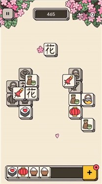 @(currentSoft.name)图@(i + 1)