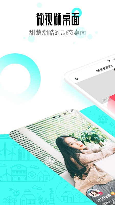 @(currentSoft.name)图@(i + 1)