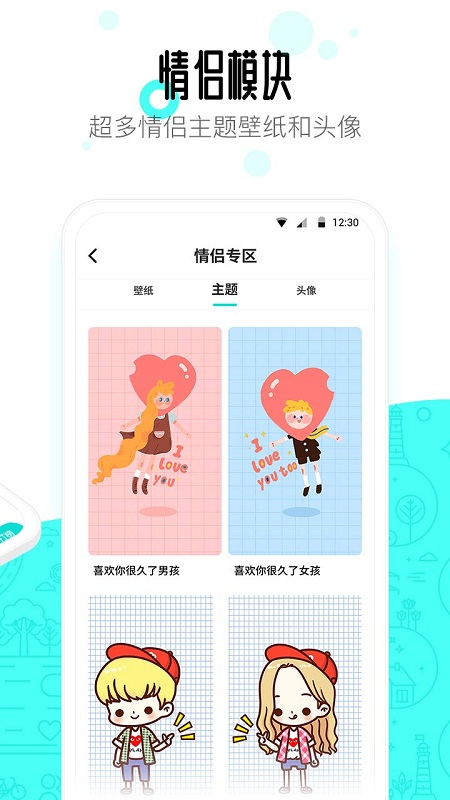@(currentSoft.name)图@(i + 1)