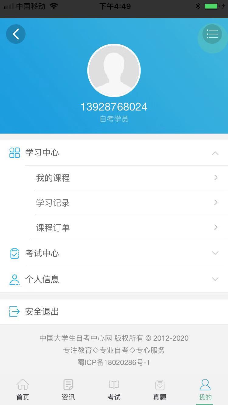 @(currentSoft.name)图@(i + 1)