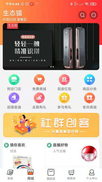 @(currentSoft.name)图@(i + 1)