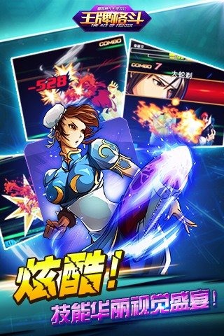 @(currentSoft.name)图@(i + 1)