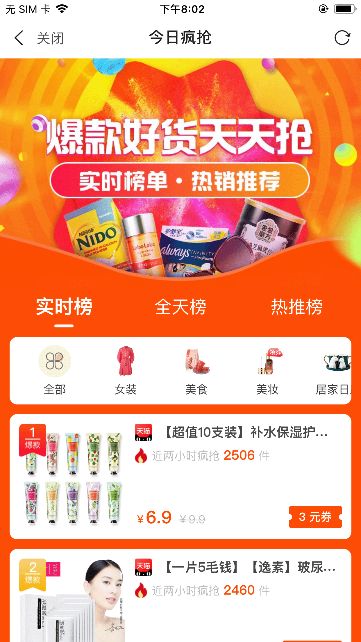 @(currentSoft.name)图@(i + 1)