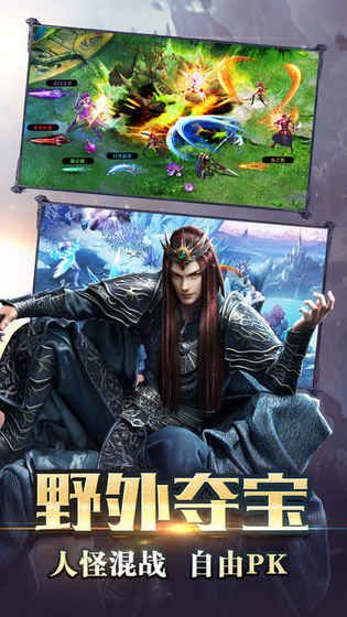 @(currentSoft.name)图@(i + 1)