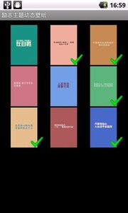@(currentSoft.name)图@(i + 1)
