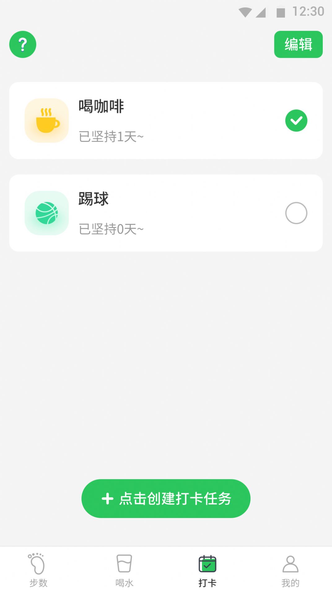 @(currentSoft.name)图@(i + 1)