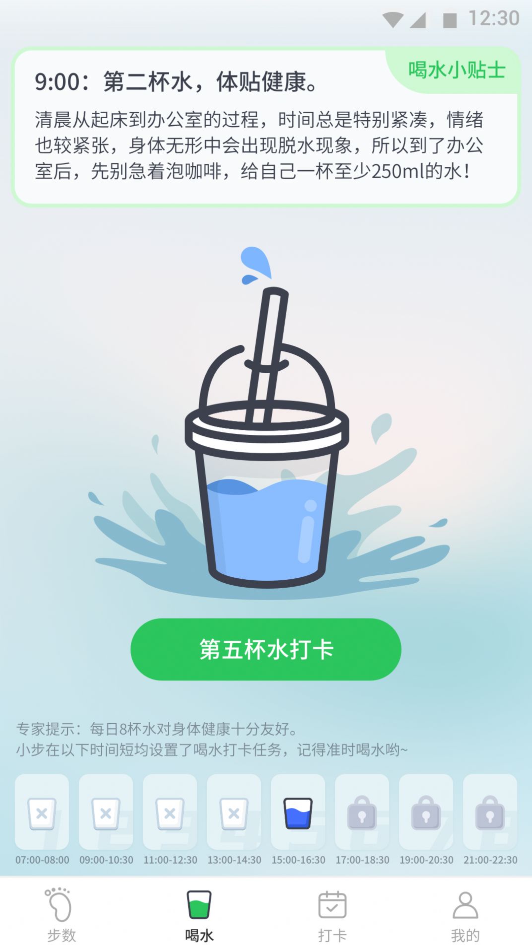 @(currentSoft.name)图@(i + 1)