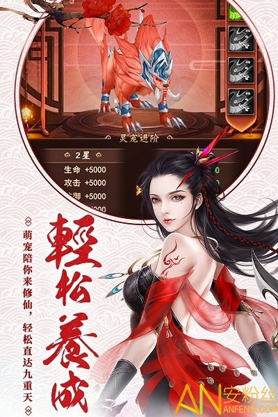 @(currentSoft.name)图@(i + 1)