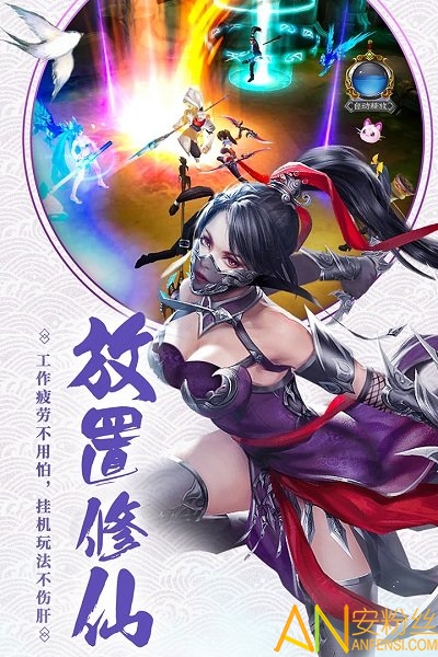 @(currentSoft.name)图@(i + 1)