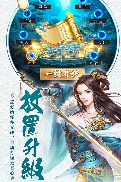 @(currentSoft.name)图@(i + 1)
