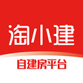 淘小建app官方版