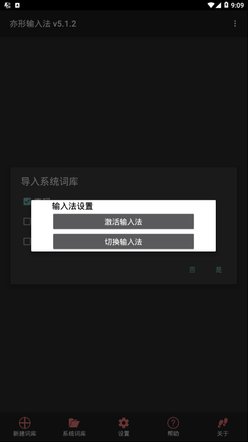 @(currentSoft.name)图@(i + 1)