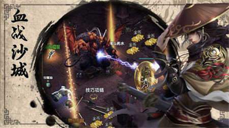 @(currentSoft.name)图@(i + 1)