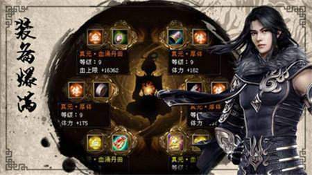 @(currentSoft.name)图@(i + 1)