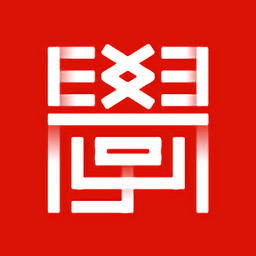 这里学手机版
