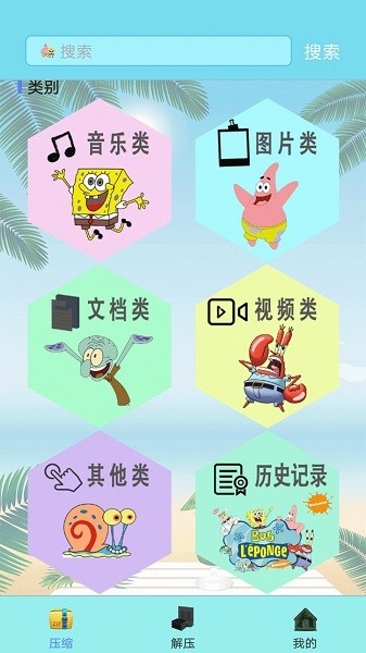 @(currentSoft.name)图@(i + 1)