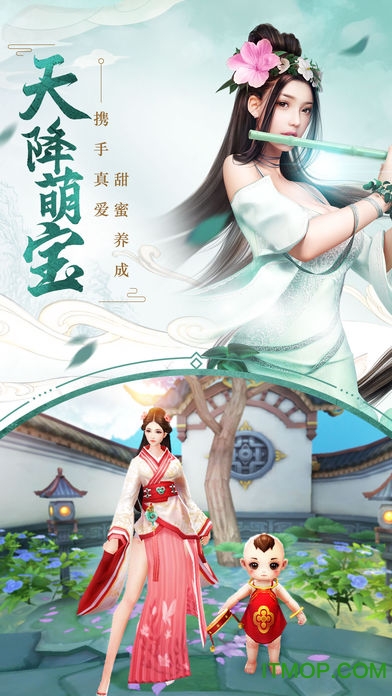 @(currentSoft.name)图@(i + 1)