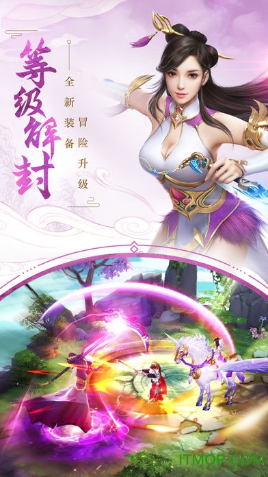 @(currentSoft.name)图@(i + 1)