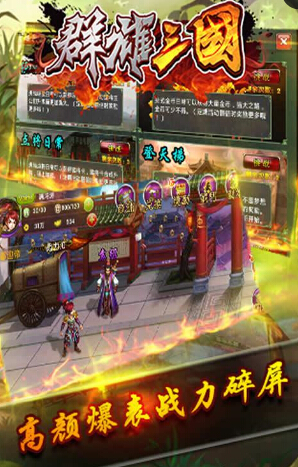 @(currentSoft.name)图@(i + 1)