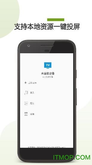 @(currentSoft.name)图@(i + 1)