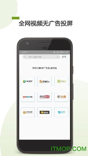 @(currentSoft.name)图@(i + 1)