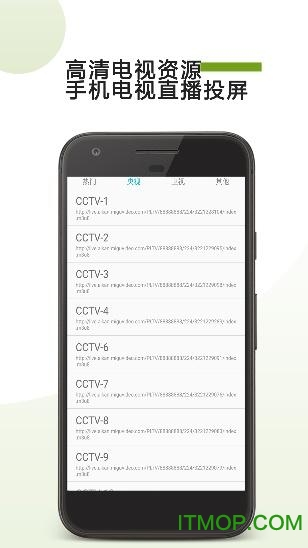 @(currentSoft.name)图@(i + 1)